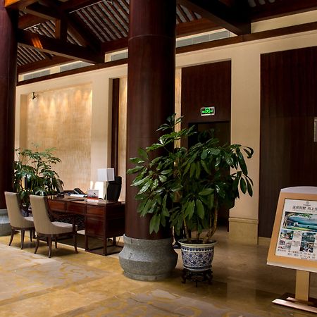 Holiday Inn Resort Chaohu Hot Spring By Ihg Hefei Exterior foto