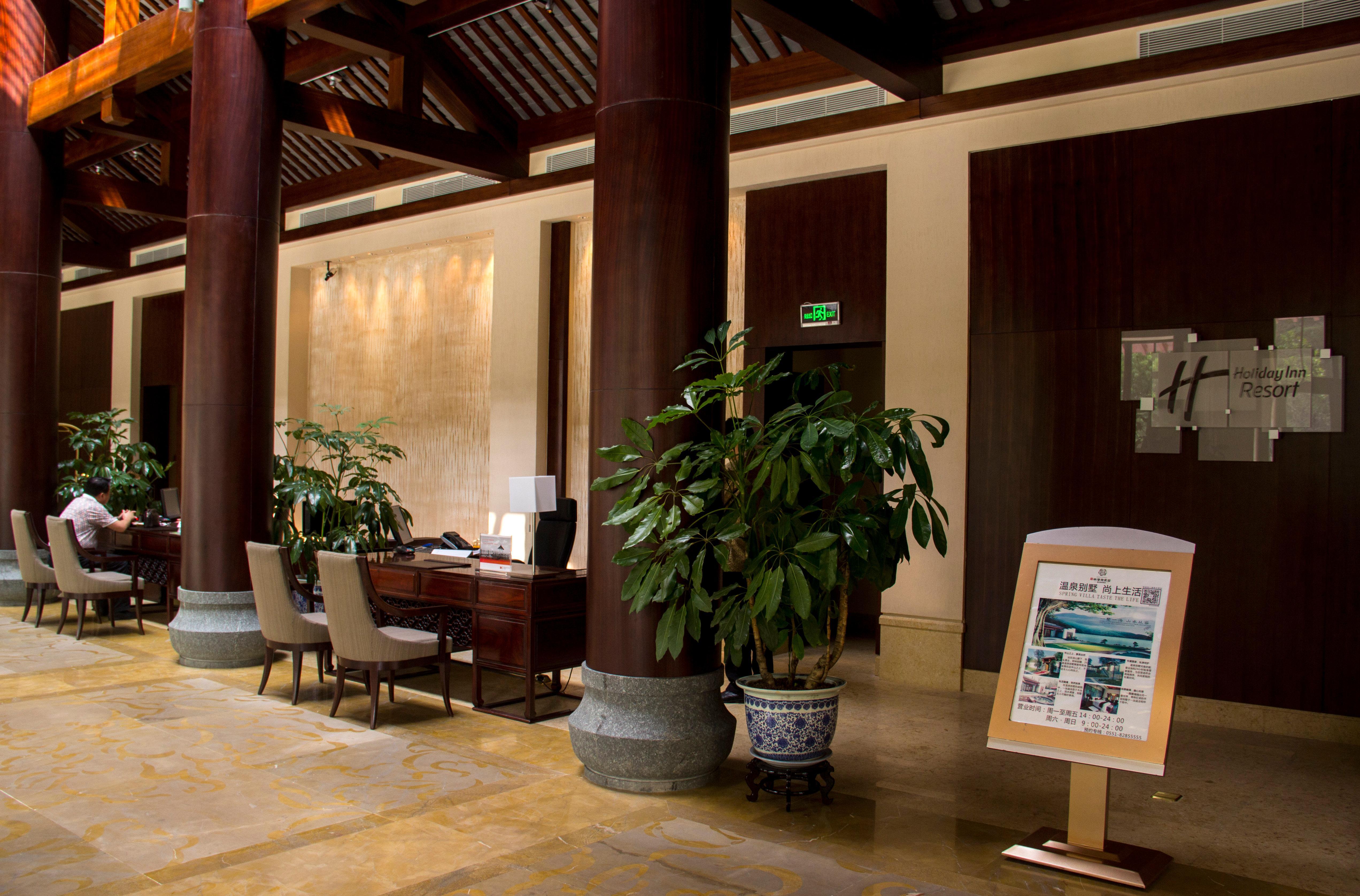 Holiday Inn Resort Chaohu Hot Spring By Ihg Hefei Exterior foto