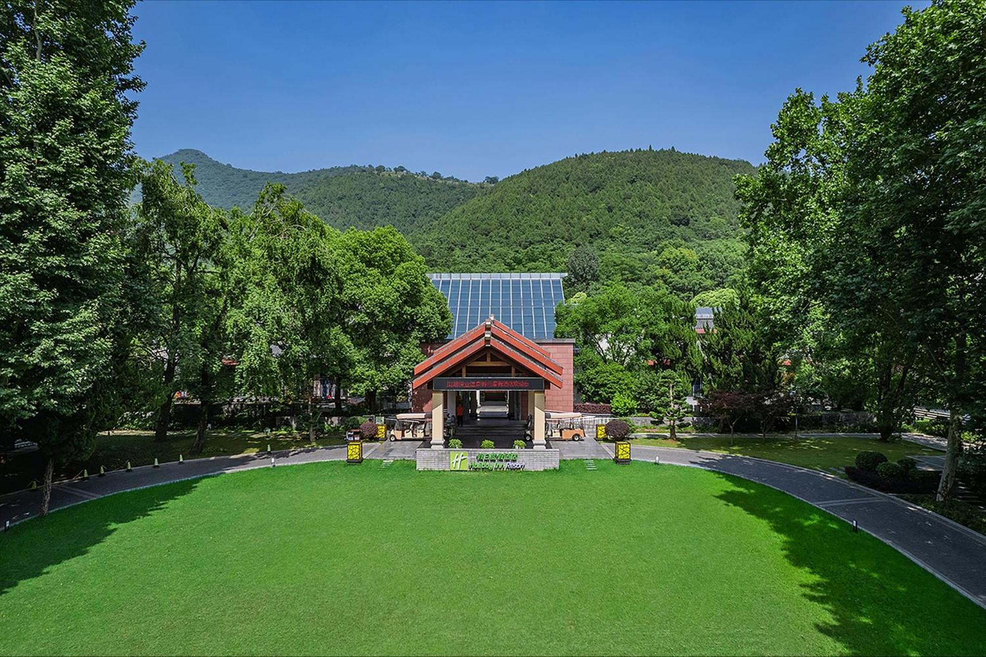 Holiday Inn Resort Chaohu Hot Spring By Ihg Hefei Exterior foto