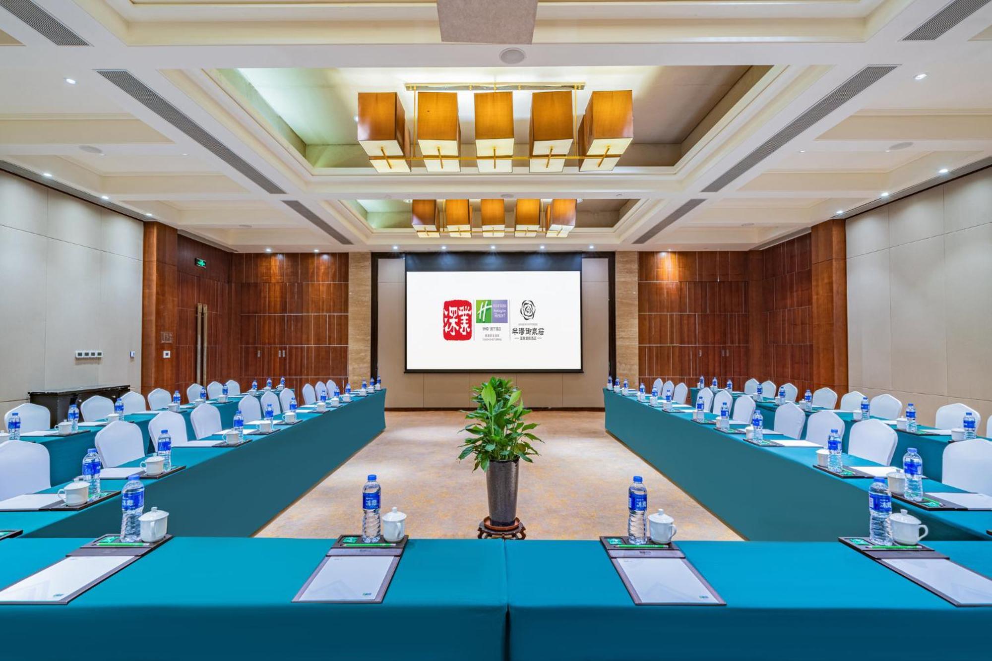 Holiday Inn Resort Chaohu Hot Spring By Ihg Hefei Exterior foto