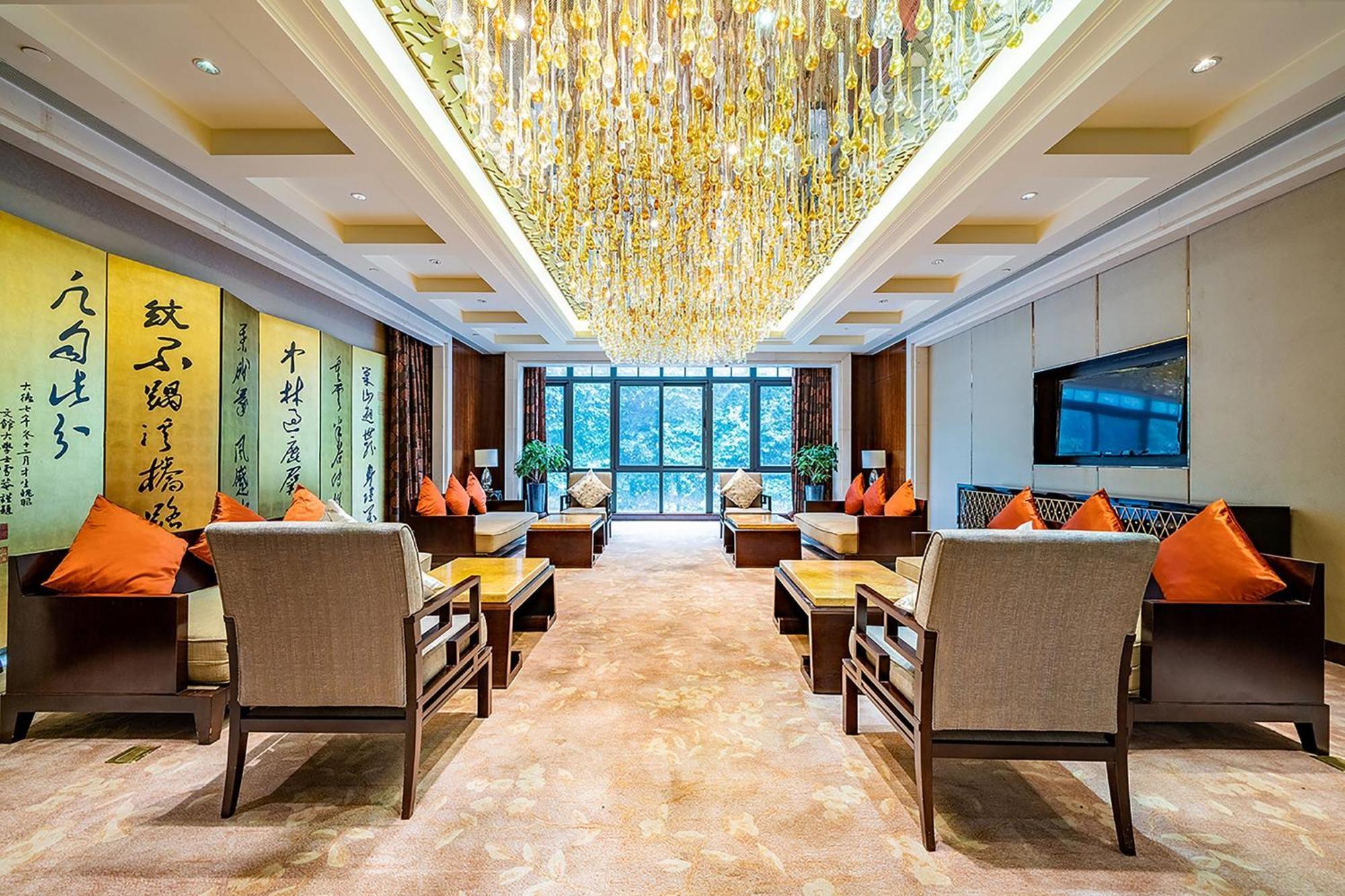 Holiday Inn Resort Chaohu Hot Spring By Ihg Hefei Exterior foto